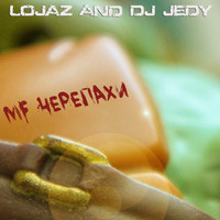 Lojaz - Mf черепахи (Explicit)