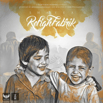 Shayea - Refigh Fabrik (Explicit)