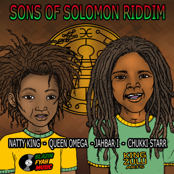 Various Artists - Sons of Solomon Riddim