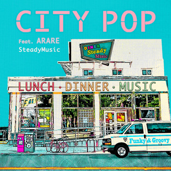 SteadyMusic - City Pop
