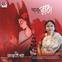 Bhaswati Dutta - Amar Radha