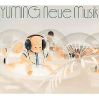 Yumi Matsutoya - Neue Musik - Yumi Matsutoya Complete Best Vol. 1 (Remastered 2019)