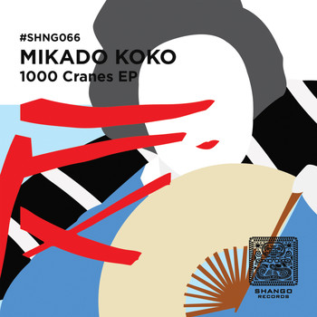 Mikado Koko - 1000 Cranes EP