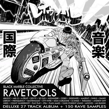 Various Artists - RAVETOOLS (Explicit)
