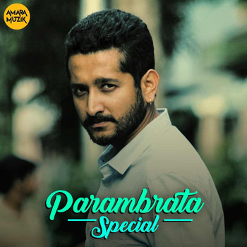Various Artists - Parambrata Special