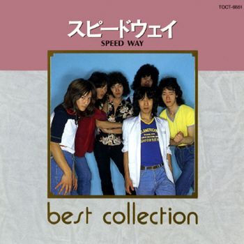 Speedway - Speedway