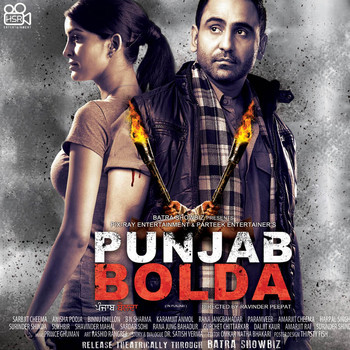 Prince Ghuman - Punjab Bolda (Original Motion Picture Soundtrack)