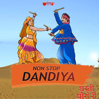Seema Mishra - Dharti Dhoran Ri - Non Stop Dandiya