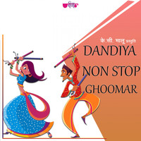 Seema Mishra - Ghoomar - Non Stop Dandiya