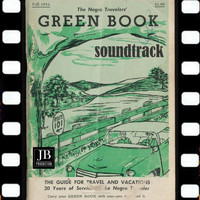 Al Casey Combo - Cookin' (From "Green Book" Original Soundtrack)