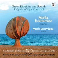 Maria Economou - Greek Rhythms and Sounds