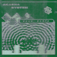 Akasha System - Echo Earth
