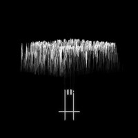MUR - Brutalism