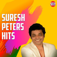 Suresh Peters - Suresh Peters Hits