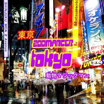 Zoomancer - Tokyo