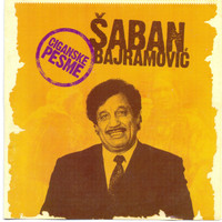 Saban Bajramovic - Ciganske pesme