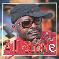 Ali Stone - Souk séga