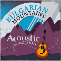 Thomas Oliver - Bulgarian Mountains (Acoustic)