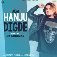A Kay - Hanju Digde (Remix)