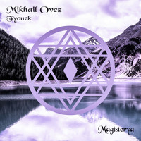 Mikhail Ovez - Tyonek