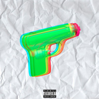 UGLY - Пушка (Explicit)
