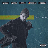Tony Star - Detka (Explicit)