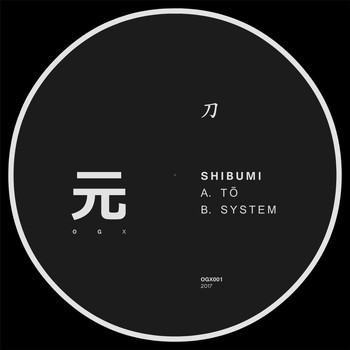 Shibumi - Tō / System