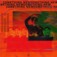 KNIGHT - Something New (Explicit)