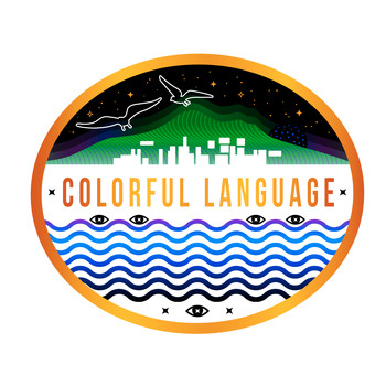 Colorful Language - Retrieve Me
