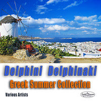Various Artists - Delphini Delphinaki