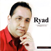 Ryad - Malouf et Variétés