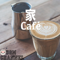 BGM channel - House Café