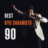Kyu Sakamoto - Best Kyu Sakamoto 90