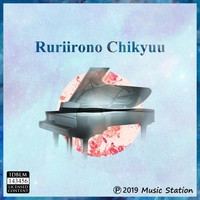 Music Station - Ruriirono Chikyuu