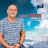 Rabah Asma - Aazou