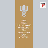 Zubin Mehta - The Israel Philharmonic Orchestra 60th Anniversary Gala Concert