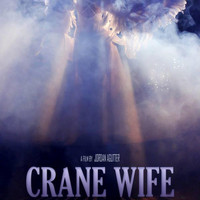 Emma Knights - Crane Wife