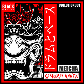 METCHA - Samurai Haven