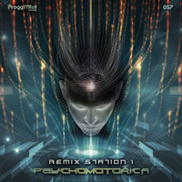 Psychomotorica - Remix Station 1