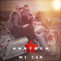 Aratrea - We Can