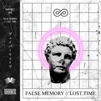 Various Artists - FALSE MEMORY // LOST TIME