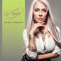 Naya - Na Min Tolmisis
