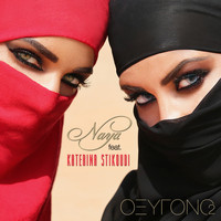Naya - Oxigono