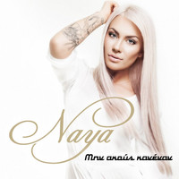 Naya - Min Akous Kanenan