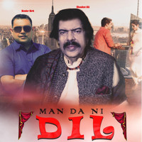 Shaukat Ali - Man Da Ni Dil