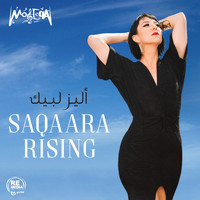 Elise Lebec - Saqaara Rising