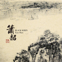 Black Kirin - Xiao Shao