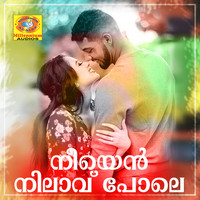 Shuhaib Vadakara - Neeyen Nilavu Pole