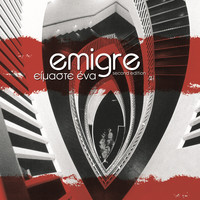 Emigre - Eimaste Ena (Second Edition)