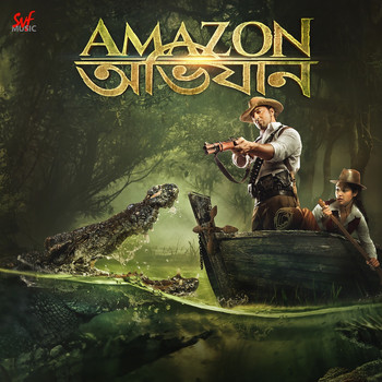 Arijit Singh - Amazon Obhijaan